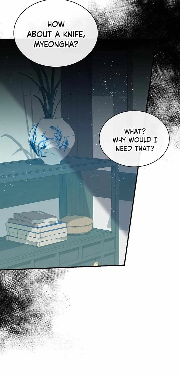 Read Like A Fever Dream chapter 18 image 70 on Lezhin
