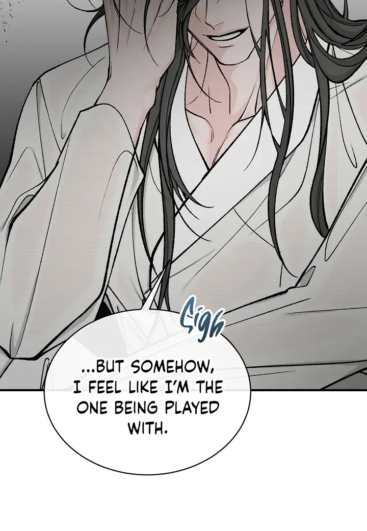 Read Like A Fever Dream chapter 19 image 27 on Lezhin