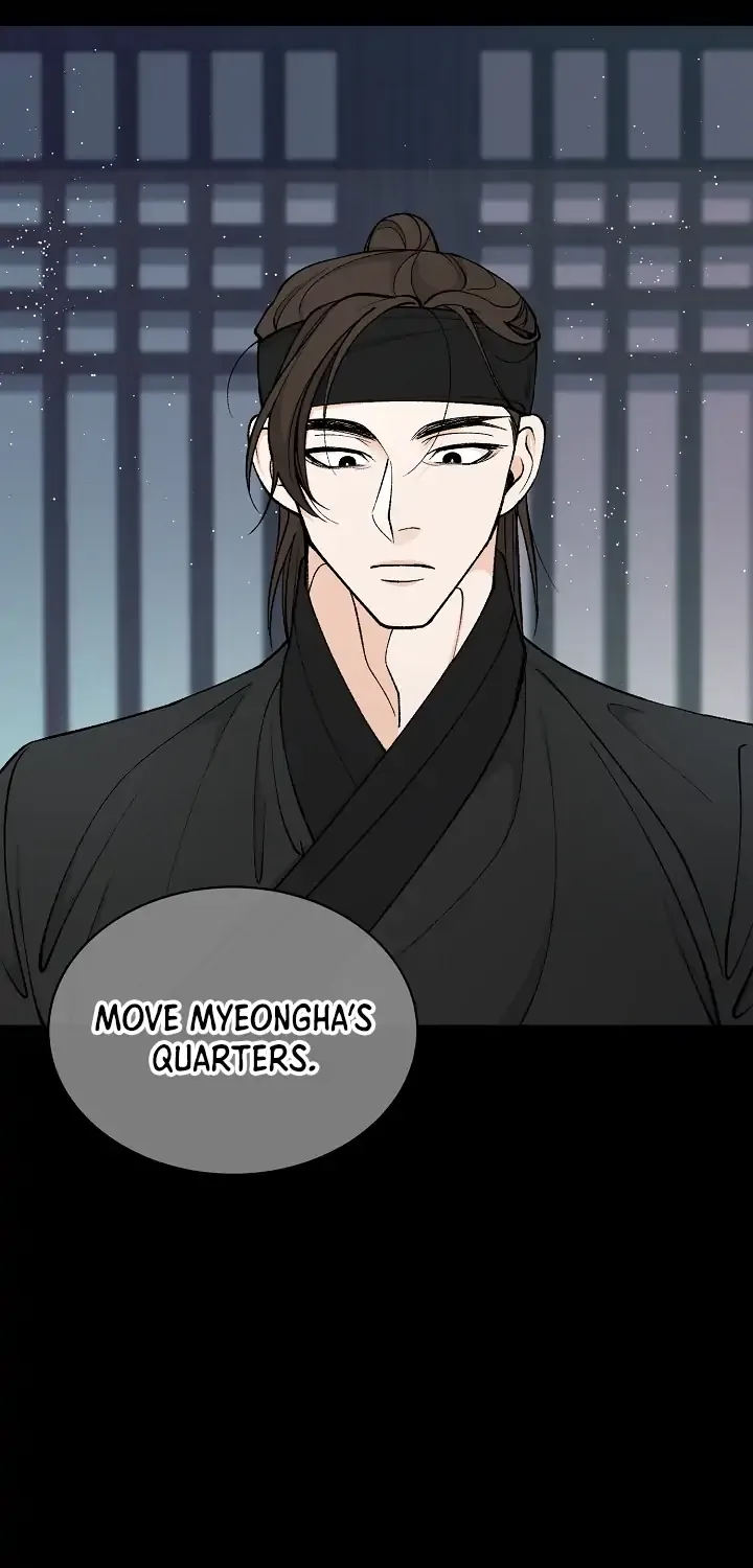 Read Like A Fever Dream chapter 19 image 38 on Lezhin