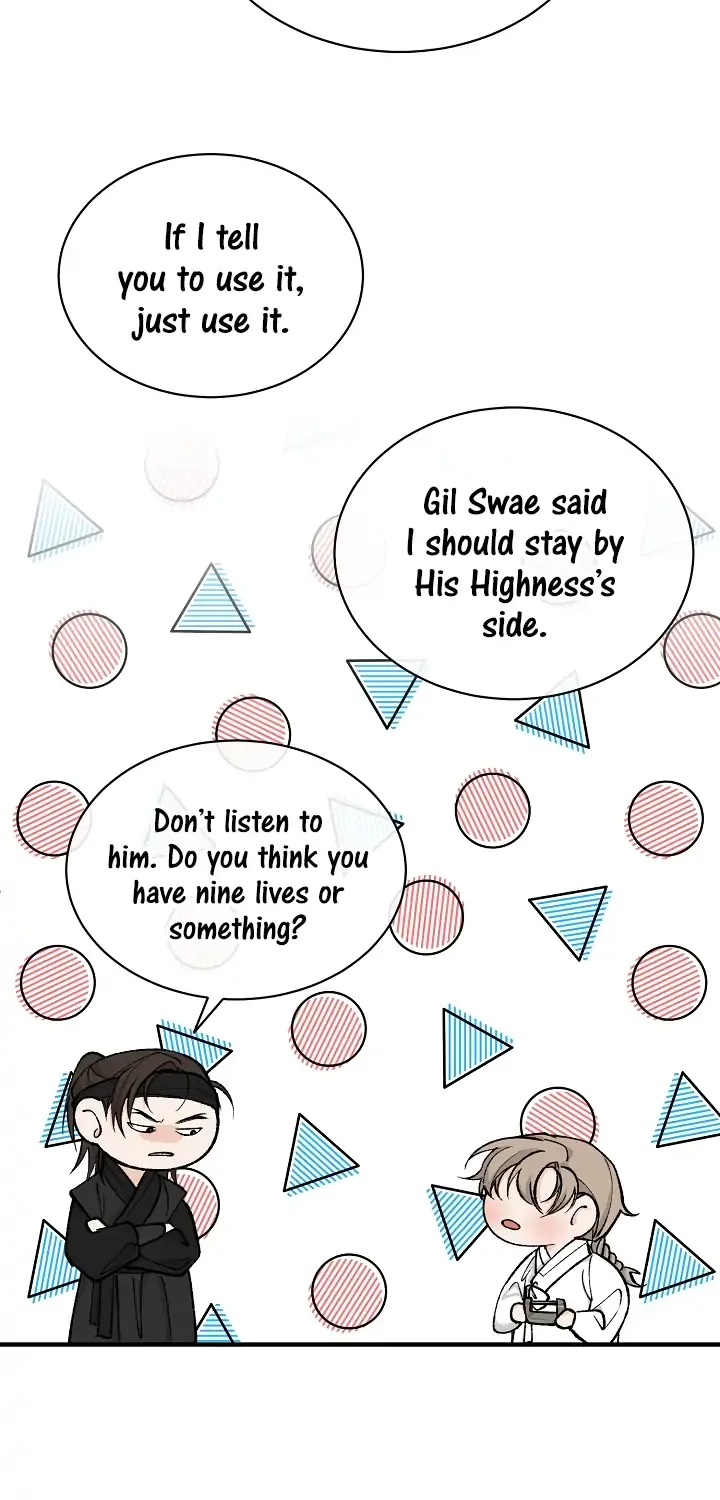 Read Like A Fever Dream chapter 19 image 49 on Lezhin