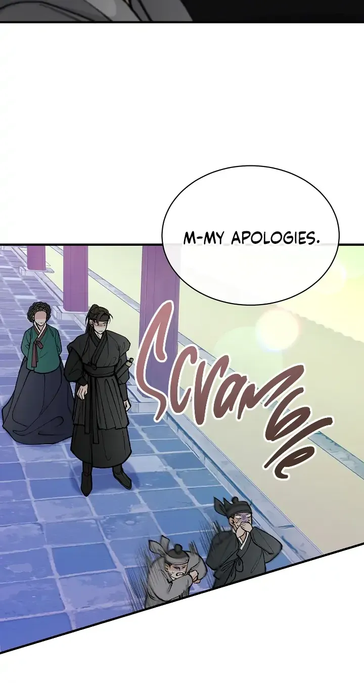 Read Like A Fever Dream chapter 19 image 64 on Lezhin