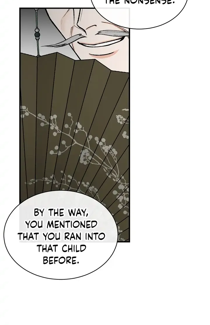 Read Like A Fever Dream chapter 19 image 78 on Lezhin