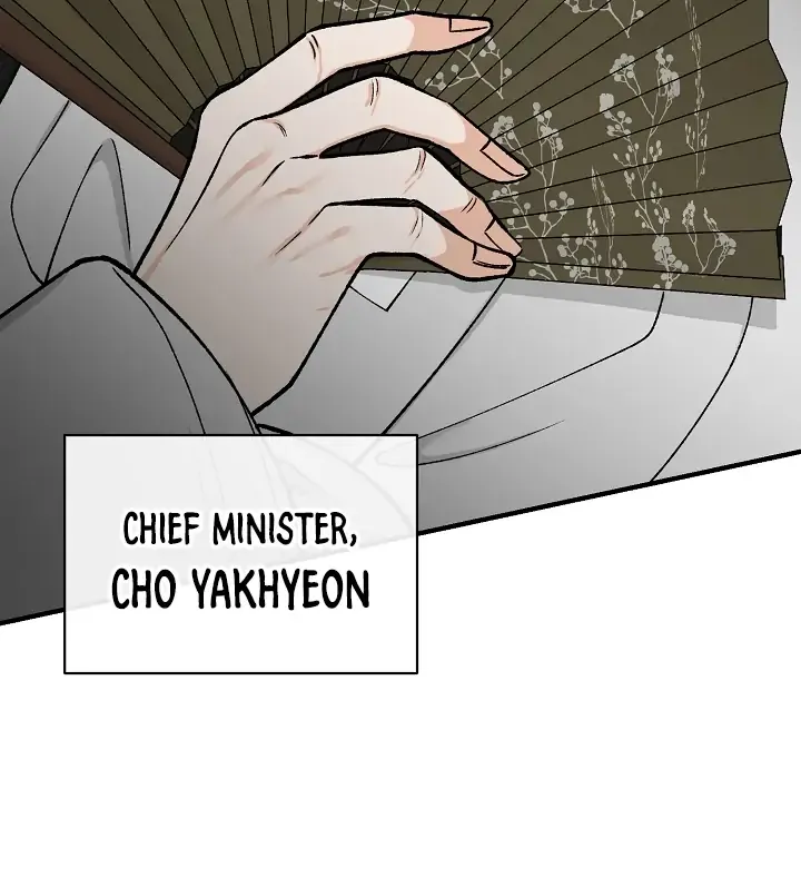 Read Like A Fever Dream chapter 19 image 80 on Lezhin