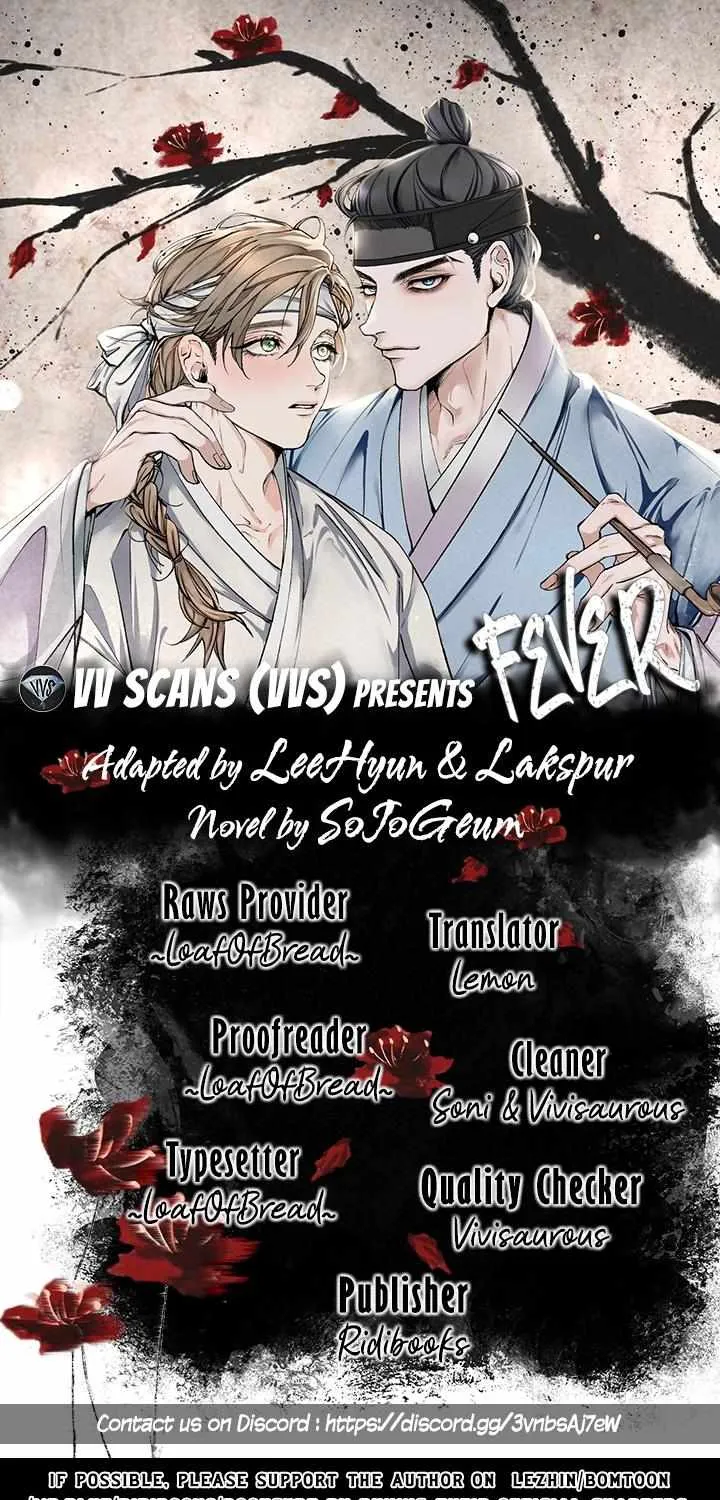 Read Like A Fever Dream chapter 2 image 1 on Lezhin