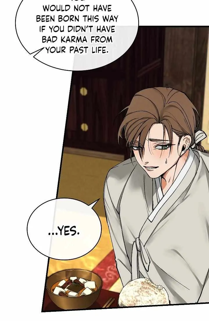 Read Like A Fever Dream chapter 2 image 17 on Lezhin