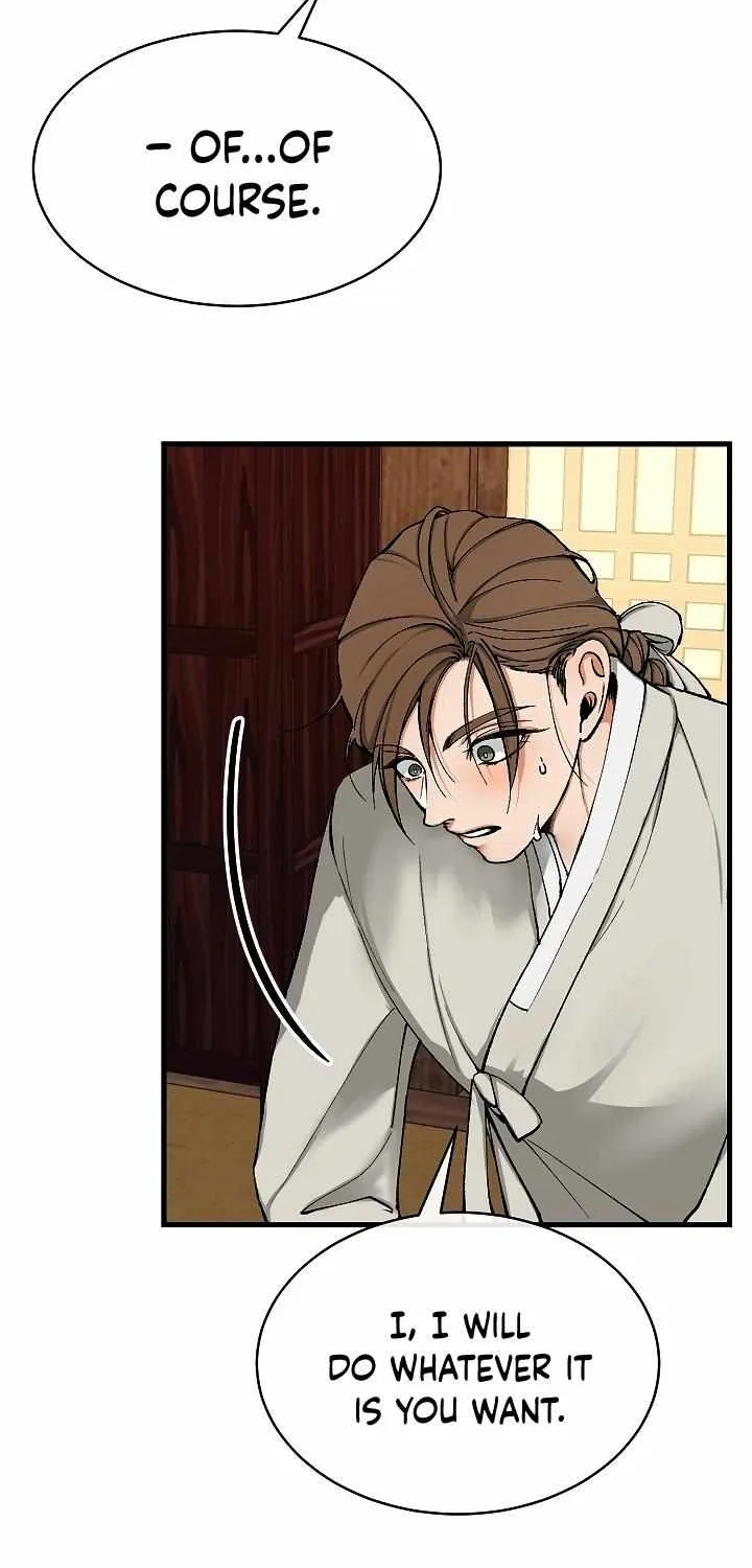 Read Like A Fever Dream chapter 2 image 23 on Lezhin