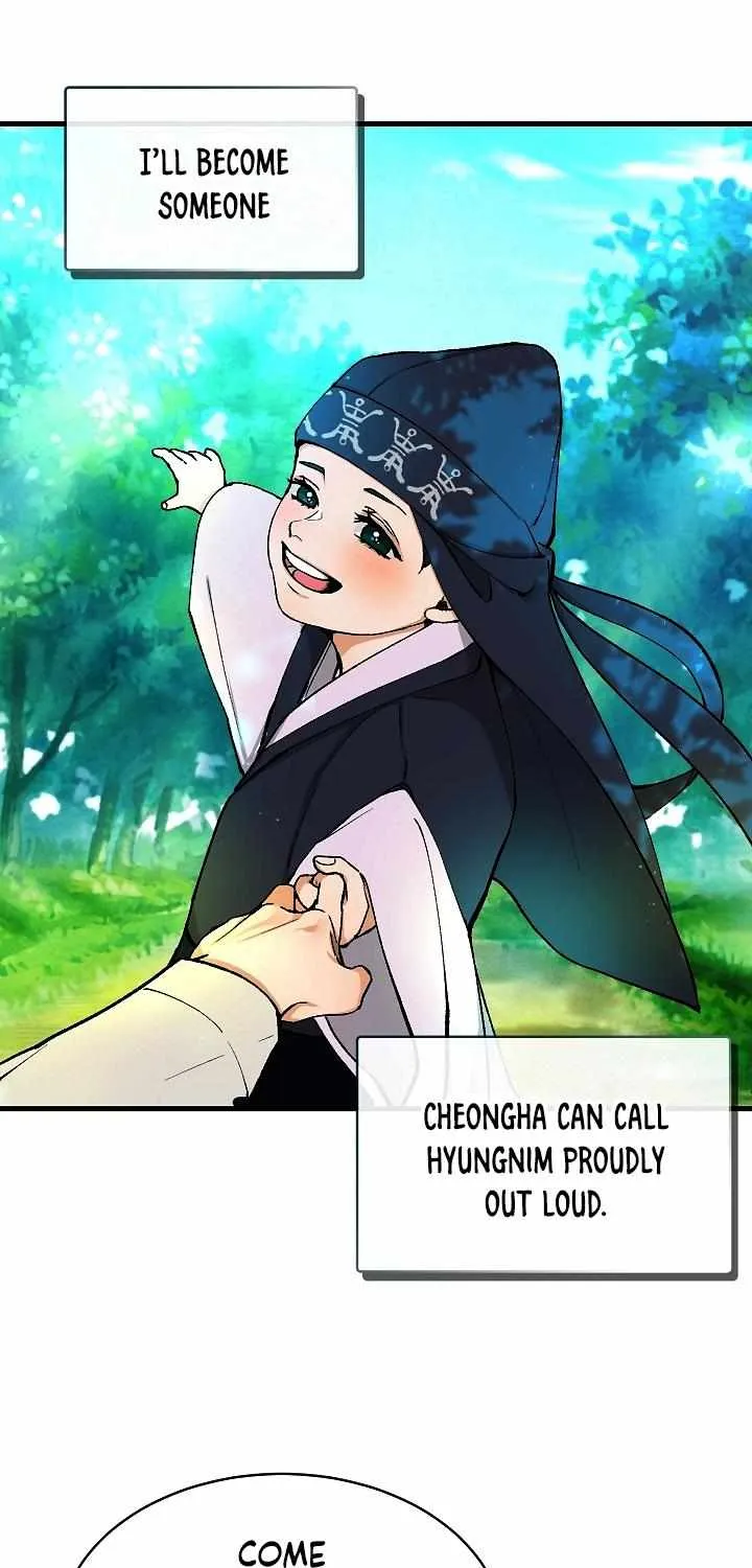 Read Like A Fever Dream chapter 2 image 32 on Lezhin