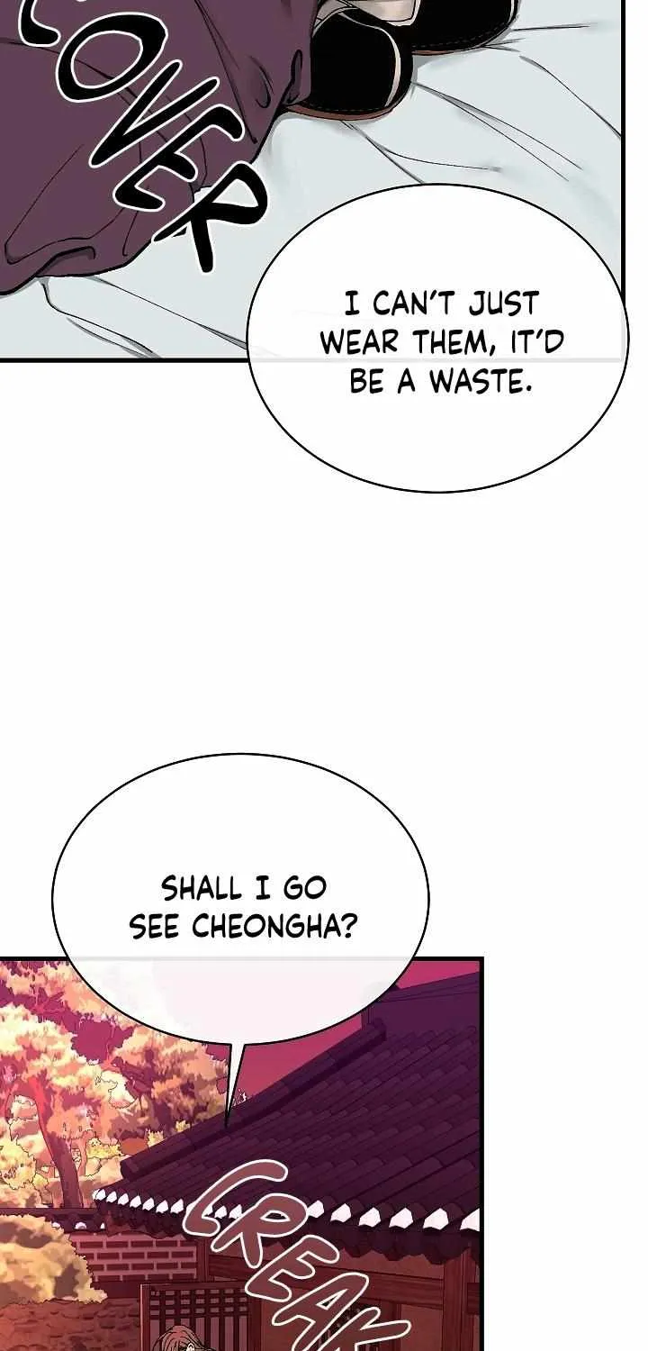 Read Like A Fever Dream chapter 2 image 41 on Lezhin