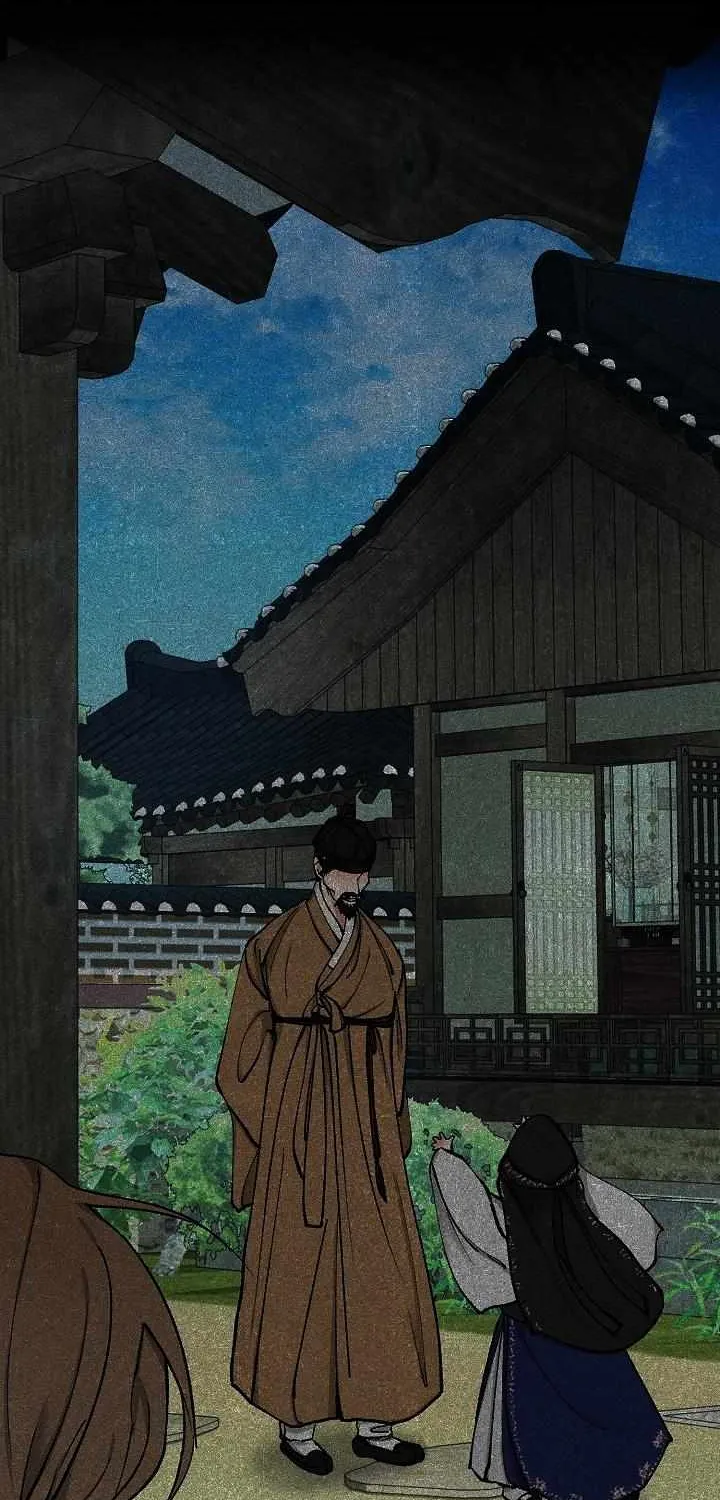 Read Like A Fever Dream chapter 2 image 44 on Lezhin
