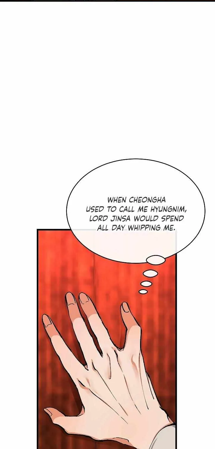 Read Like A Fever Dream chapter 2 image 49 on Lezhin
