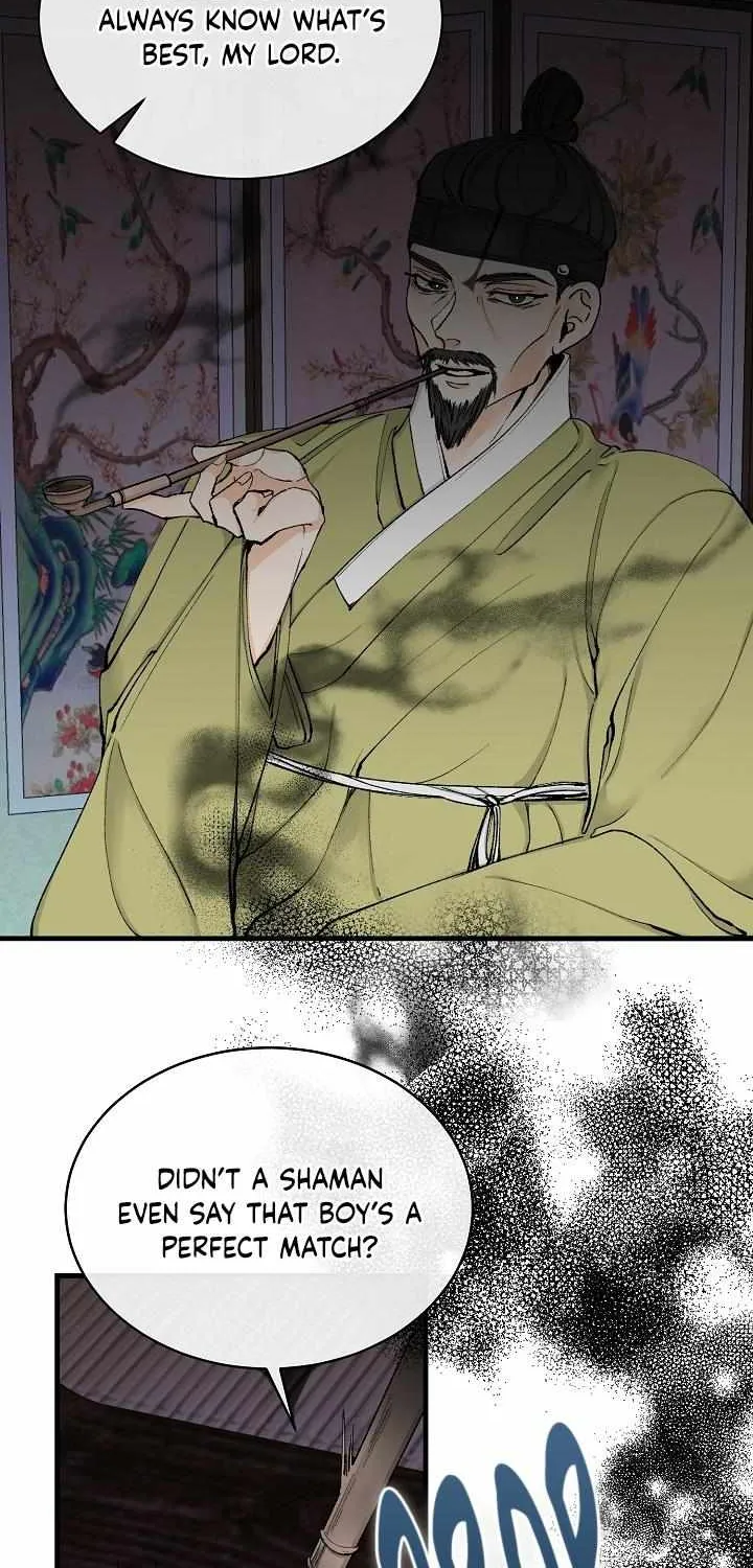 Read Like A Fever Dream chapter 2 image 63 on Lezhin