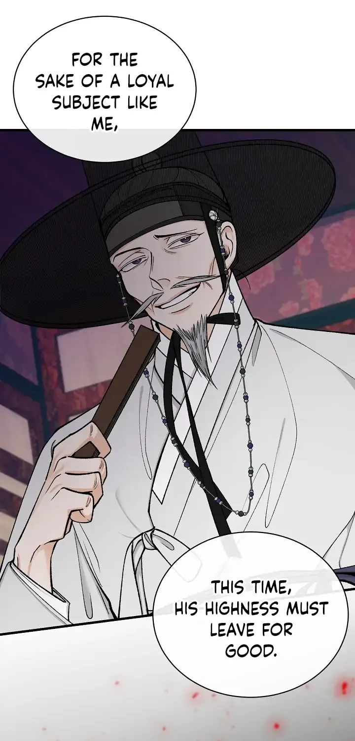 Read Like A Fever Dream chapter 20 image 14 on Lezhin