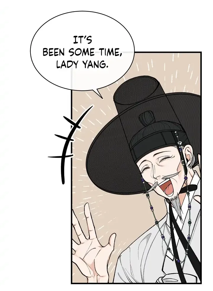 Read Like A Fever Dream chapter 20 image 18 on Lezhin