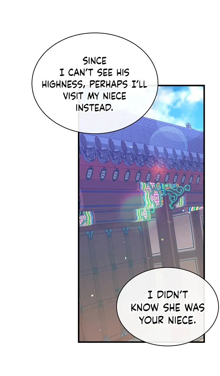 Read Like A Fever Dream chapter 20 image 25 on Lezhin