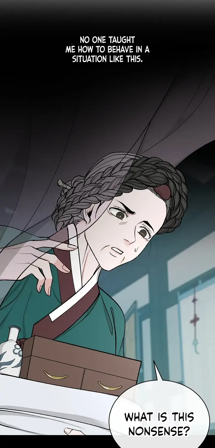 Read Like A Fever Dream chapter 20 image 31 on Lezhin