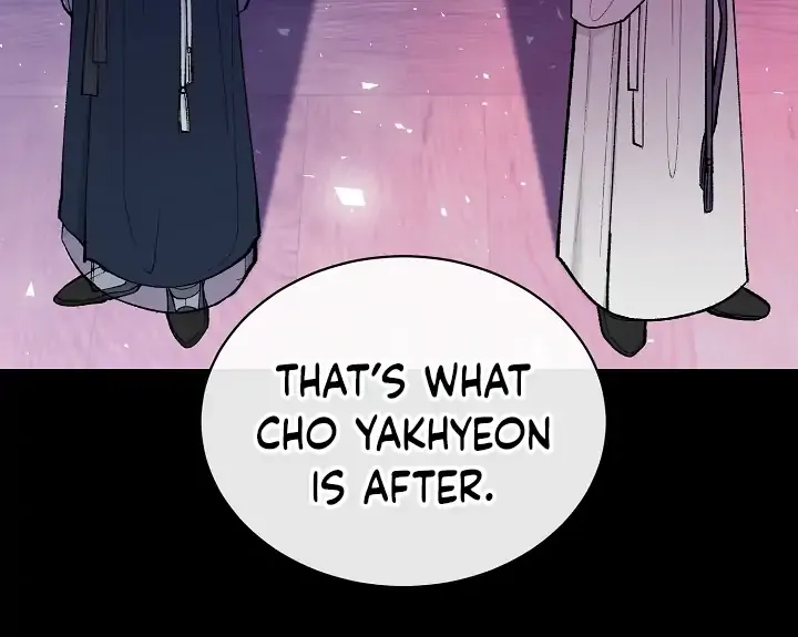Read Like A Fever Dream chapter 20 image 38 on Lezhin