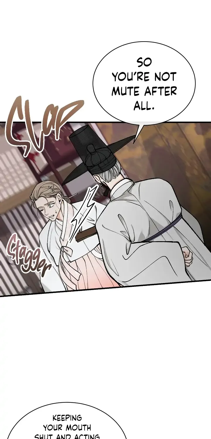 Read Like A Fever Dream chapter 20 image 70 on Lezhin