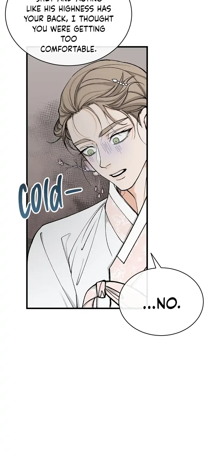 Read Like A Fever Dream chapter 20 image 71 on Lezhin