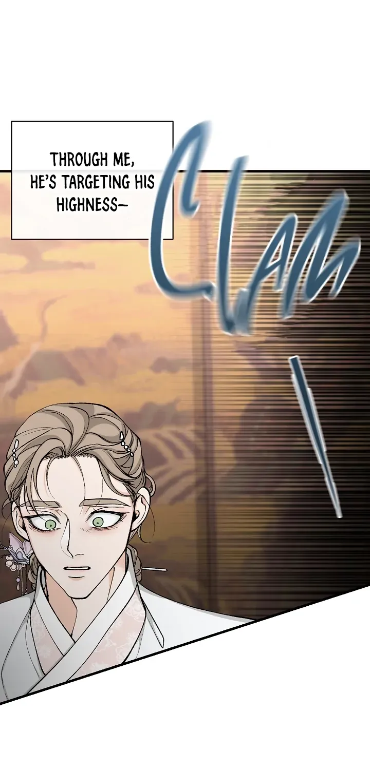Read Like A Fever Dream chapter 20 image 79 on Lezhin
