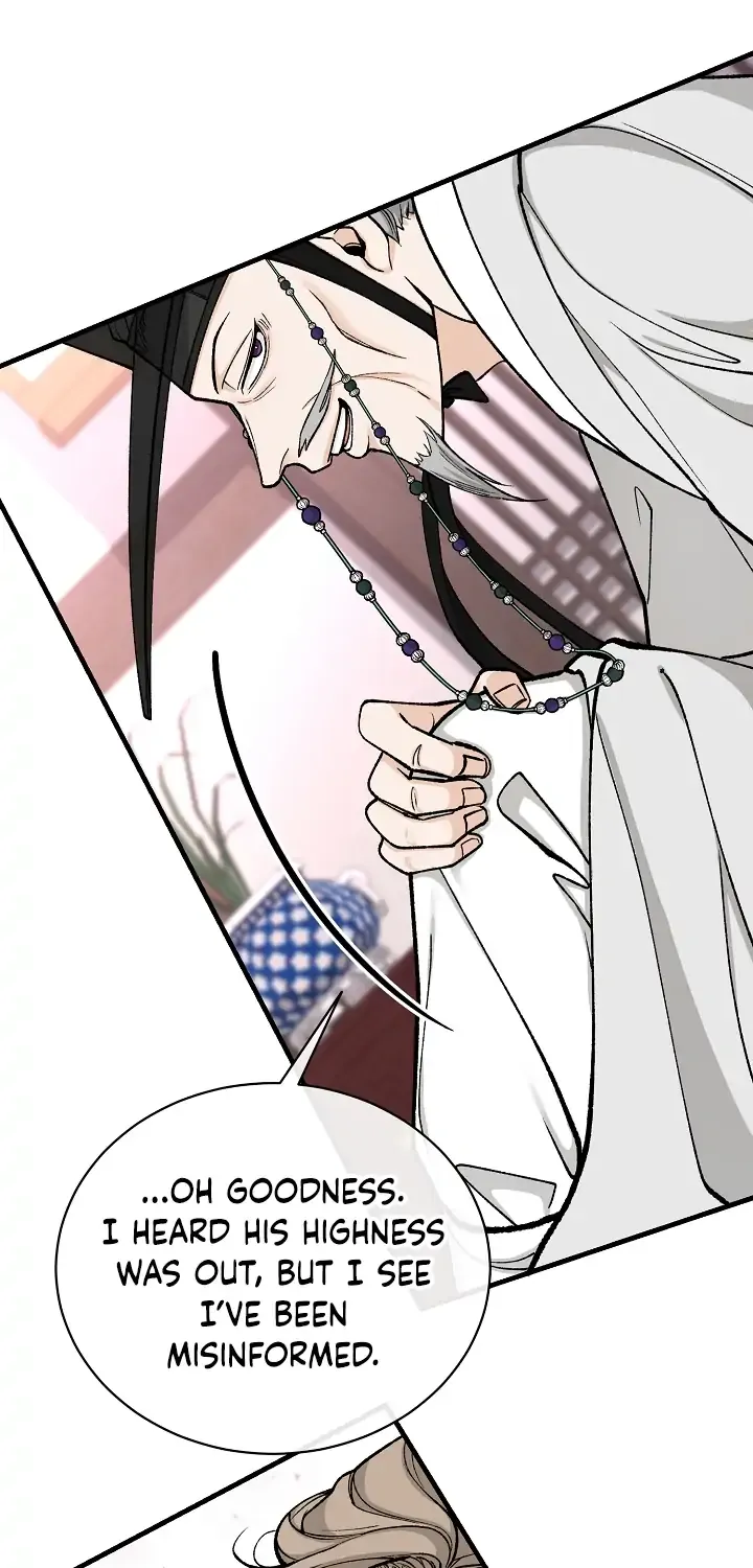 Read Like A Fever Dream chapter 20 image 81 on Lezhin