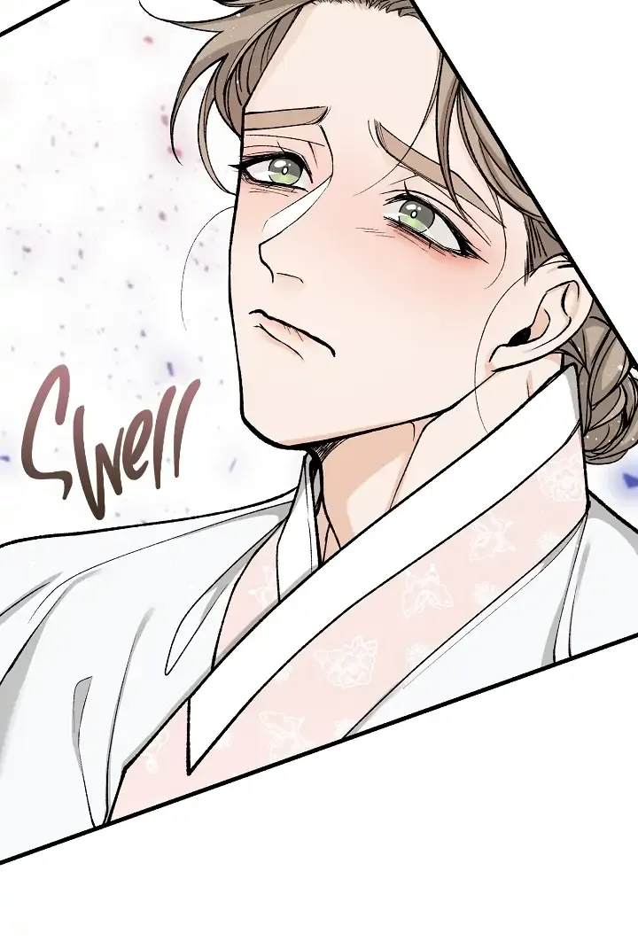 Read Like A Fever Dream chapter 20 image 82 on Lezhin