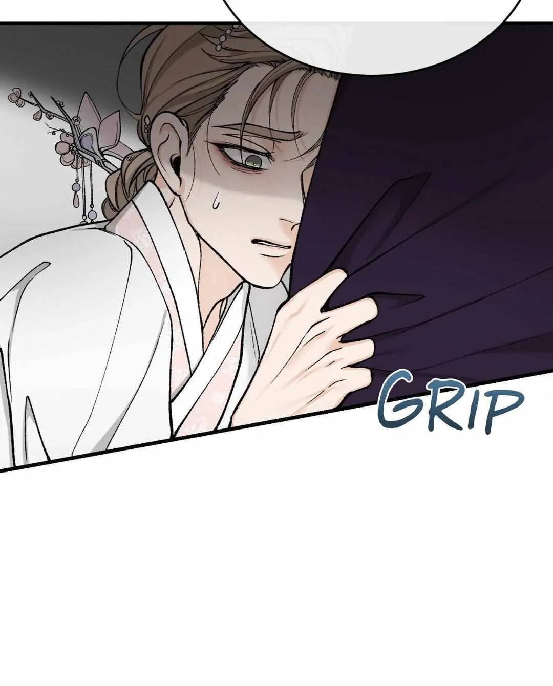 Read Like A Fever Dream chapter 21 image 22 on Lezhin