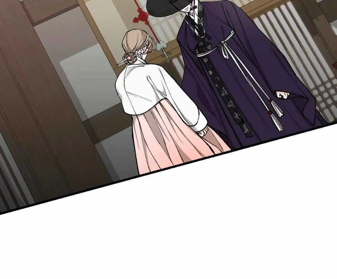Read Like A Fever Dream chapter 21 image 46 on Lezhin