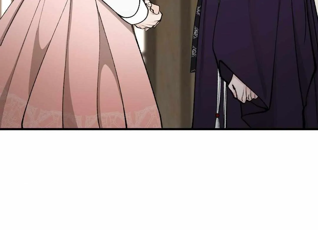 Read Like A Fever Dream chapter 21 image 79 on Lezhin