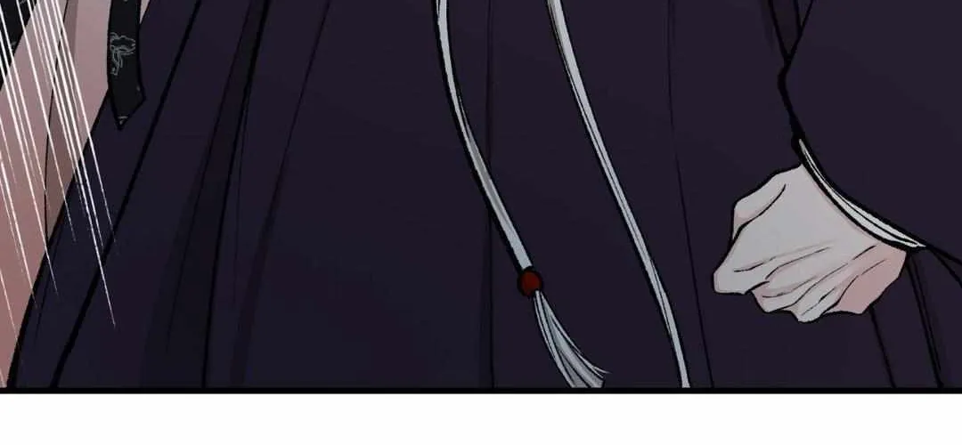 Read Like A Fever Dream chapter 21 image 8 on Lezhin