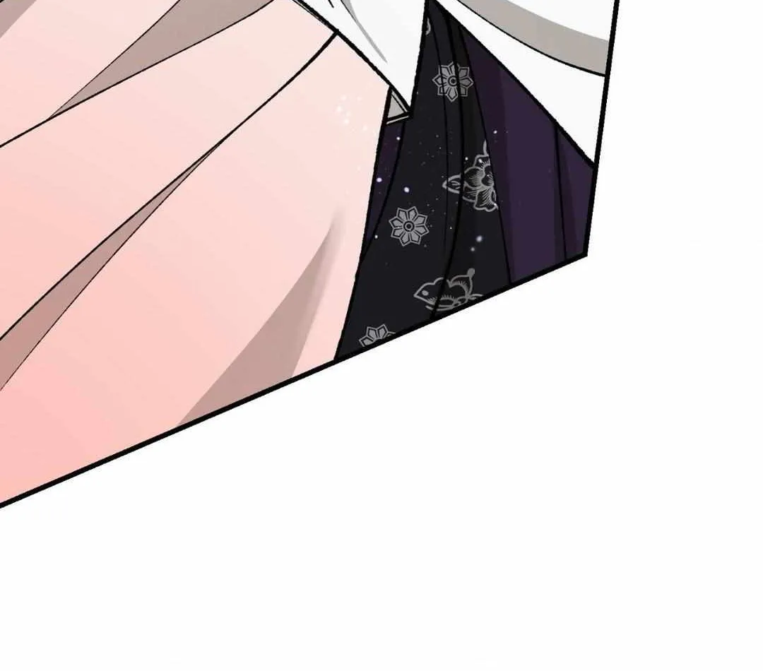 Read Like A Fever Dream chapter 21 image 95 on Lezhin