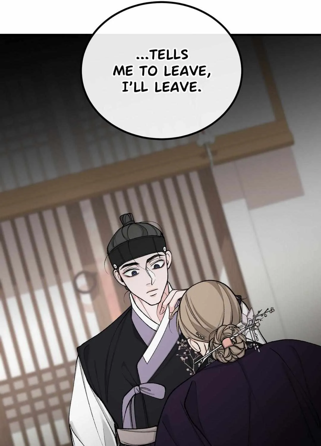 Read Like A Fever Dream chapter 22 image 106 on Lezhin