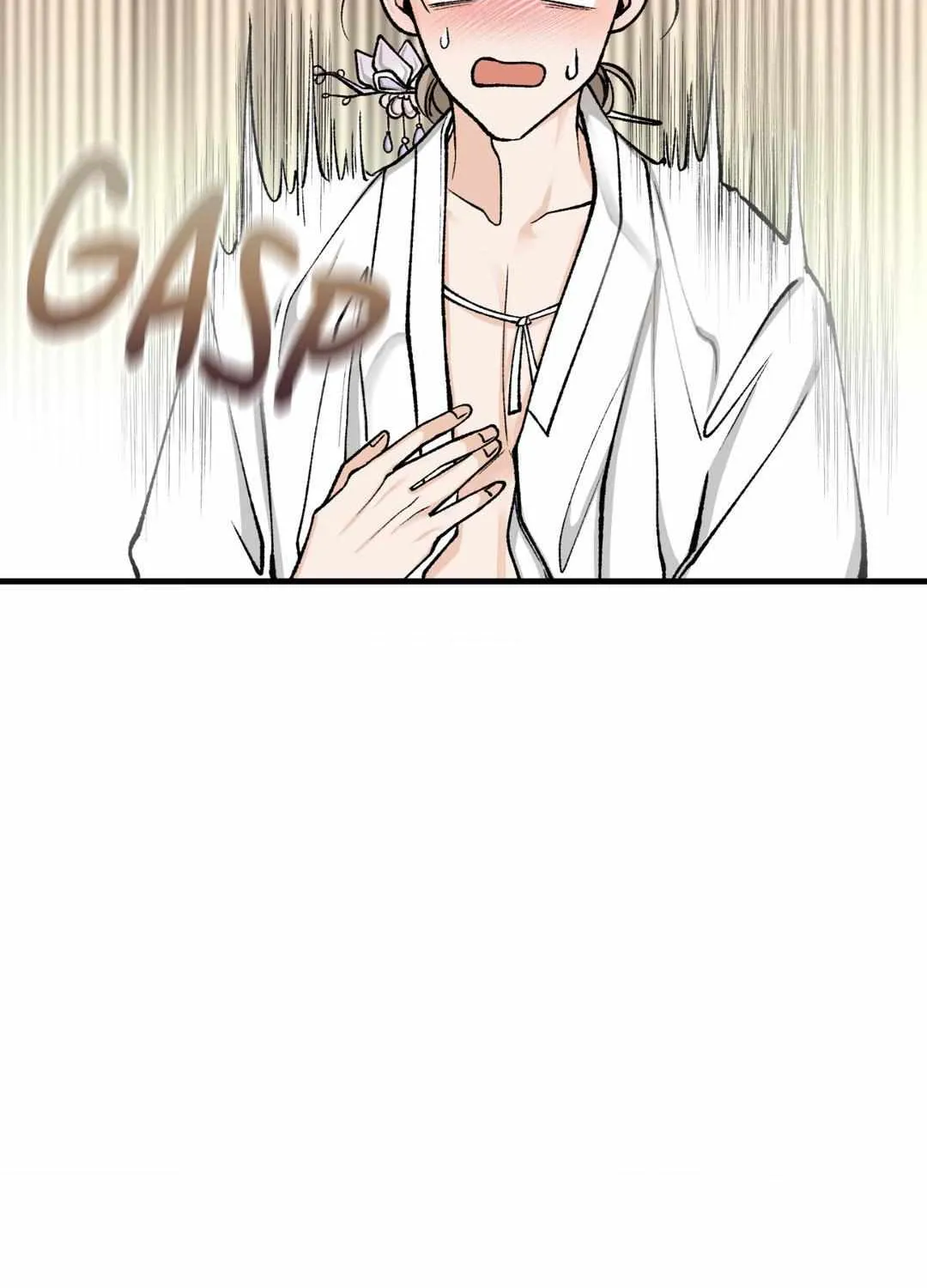 Read Like A Fever Dream chapter 22 image 25 on Lezhin