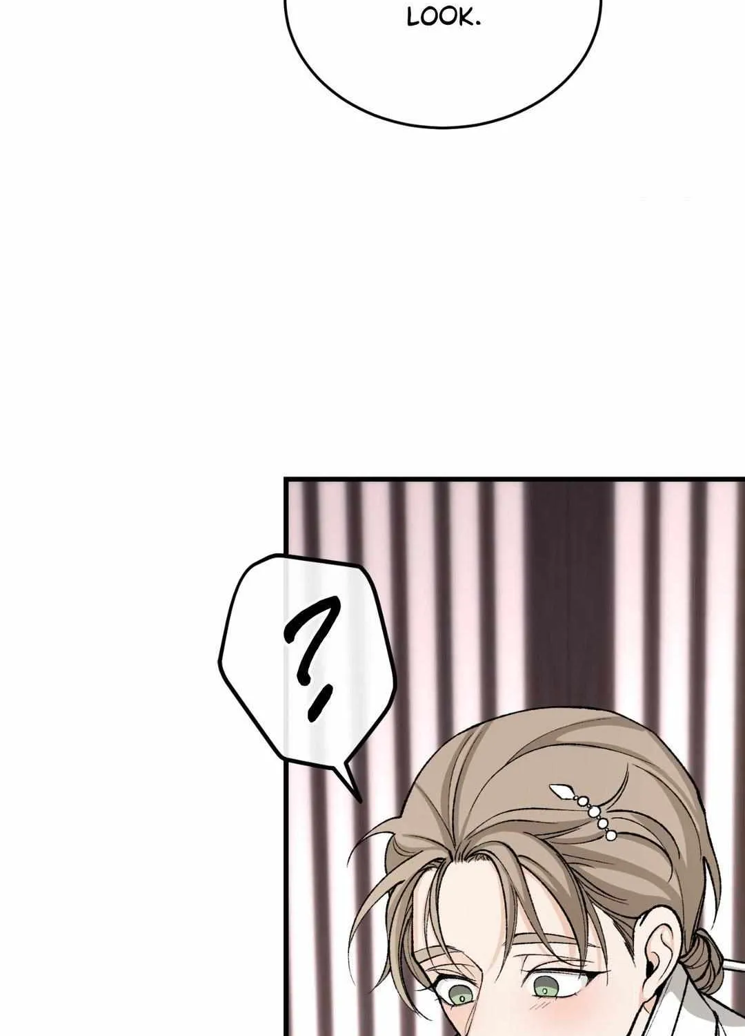 Read Like A Fever Dream chapter 22 image 40 on Lezhin