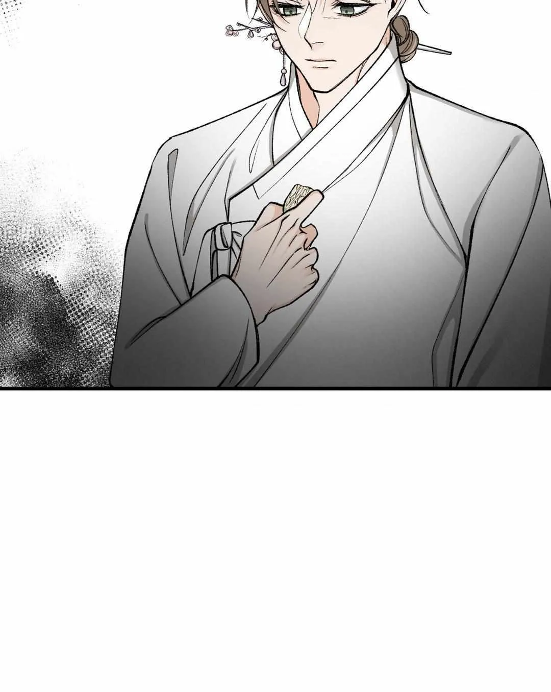 Read Like A Fever Dream chapter 22 image 66 on Lezhin