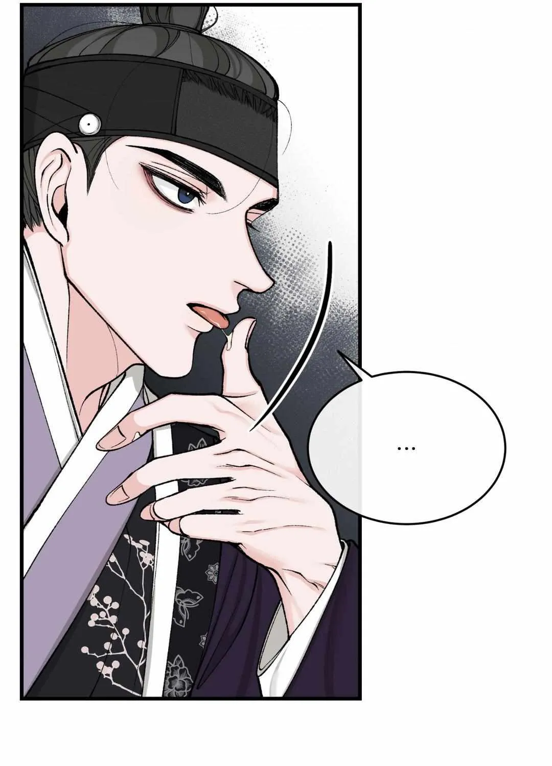 Read Like A Fever Dream chapter 22 image 67 on Lezhin