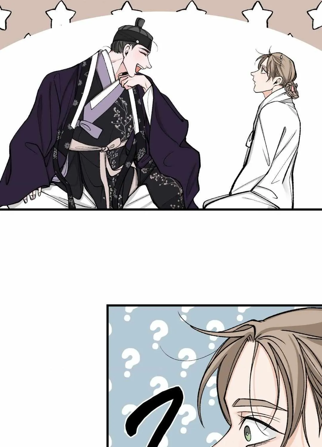 Read Like A Fever Dream chapter 22 image 70 on Lezhin