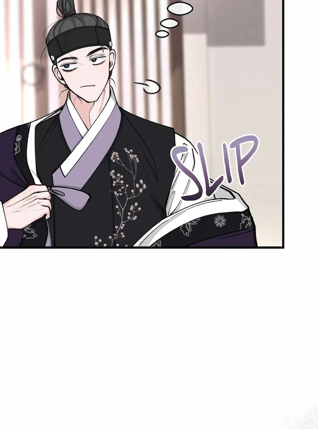 Read Like A Fever Dream chapter 22 image 78 on Lezhin