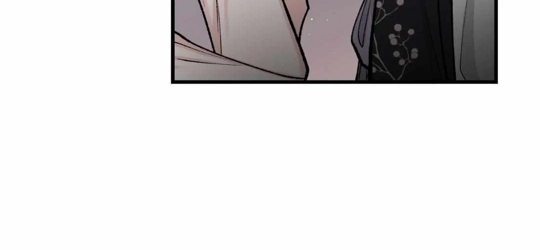Read Like A Fever Dream chapter 22 image 93 on Lezhin