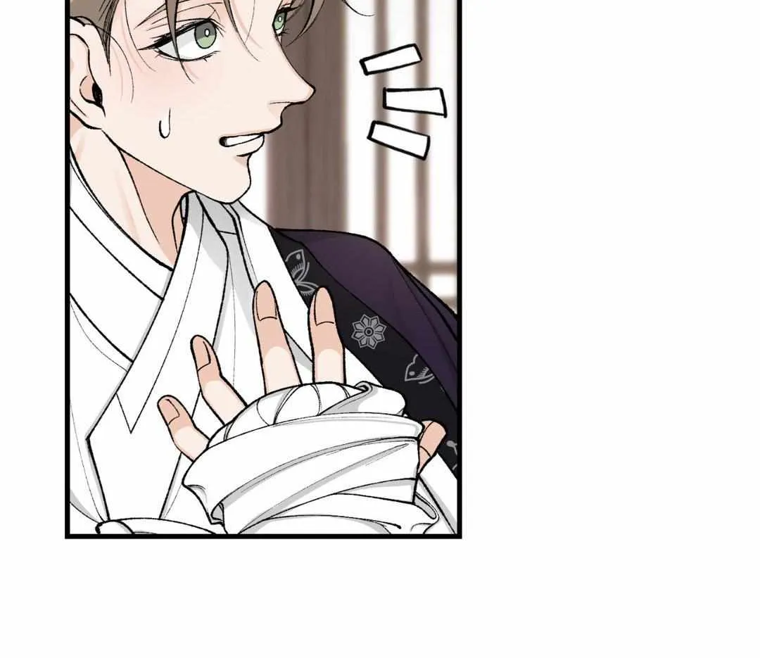 Read Like A Fever Dream chapter 22 image 96 on Lezhin