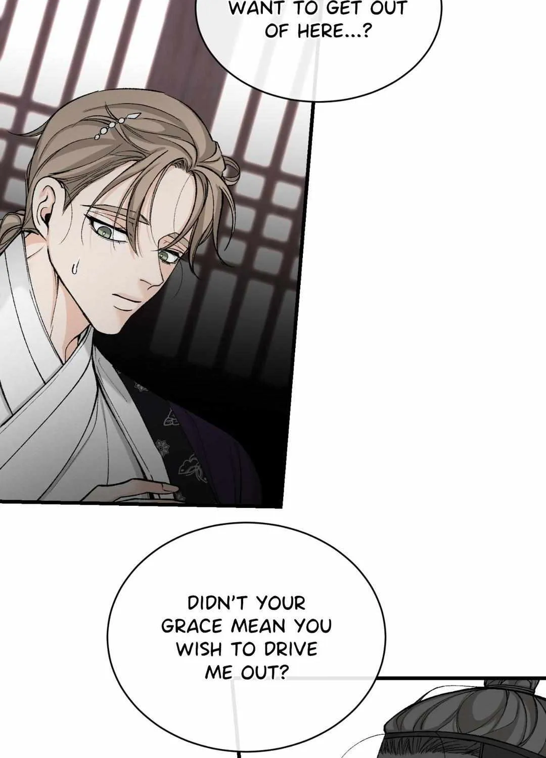 Read Like A Fever Dream chapter 23 image 2 on Lezhin