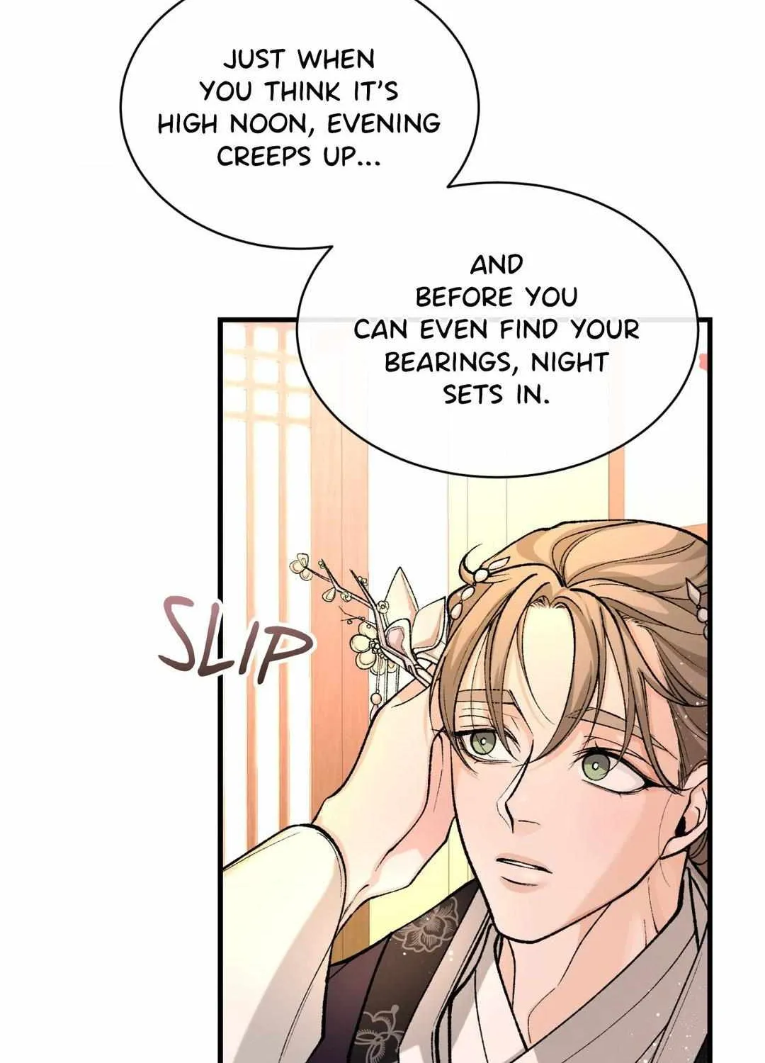Read Like A Fever Dream chapter 23 image 20 on Lezhin