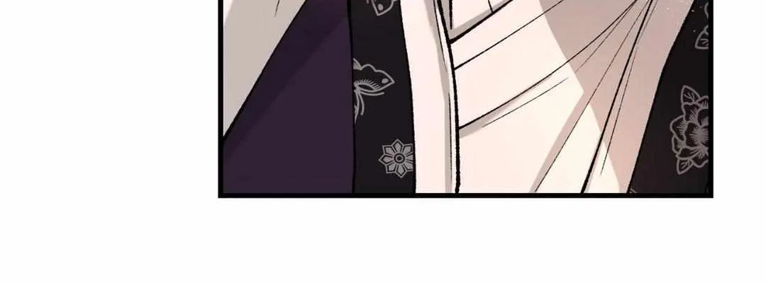 Read Like A Fever Dream chapter 23 image 21 on Lezhin