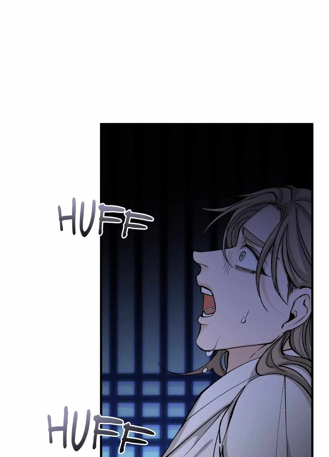 Read Like A Fever Dream chapter 23 image 54 on Lezhin