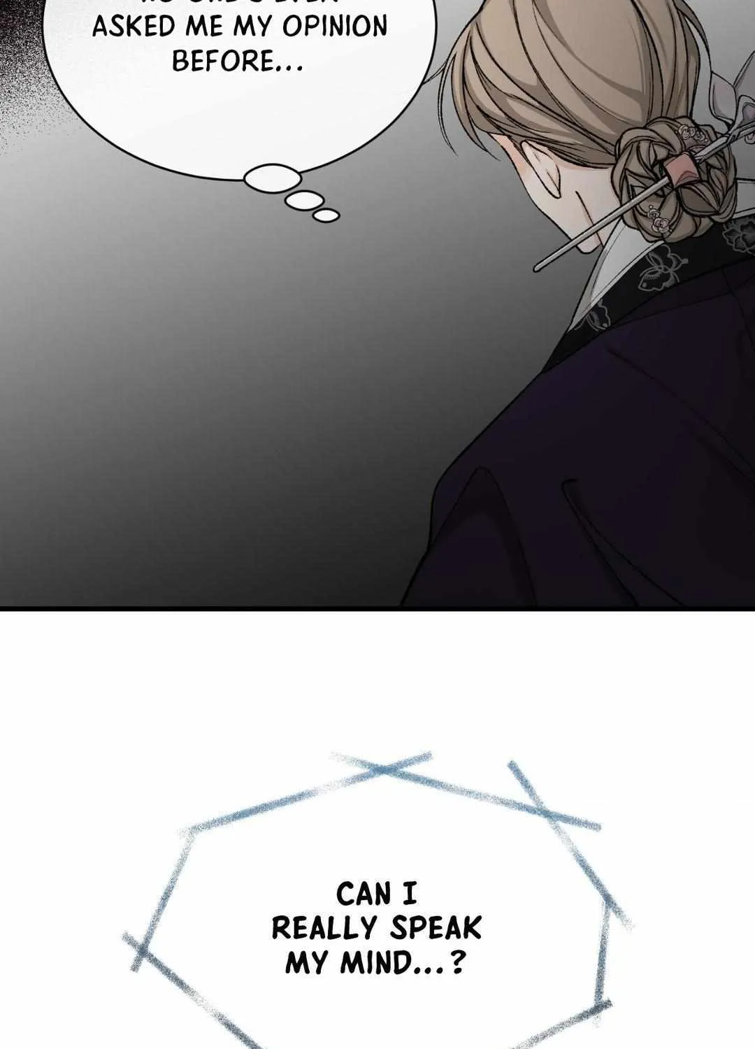 Read Like A Fever Dream chapter 23 image 6 on Lezhin