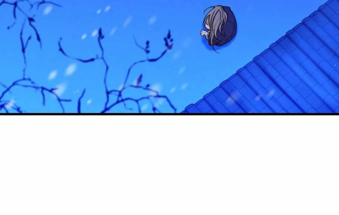 Read Like A Fever Dream chapter 23 image 69 on Lezhin