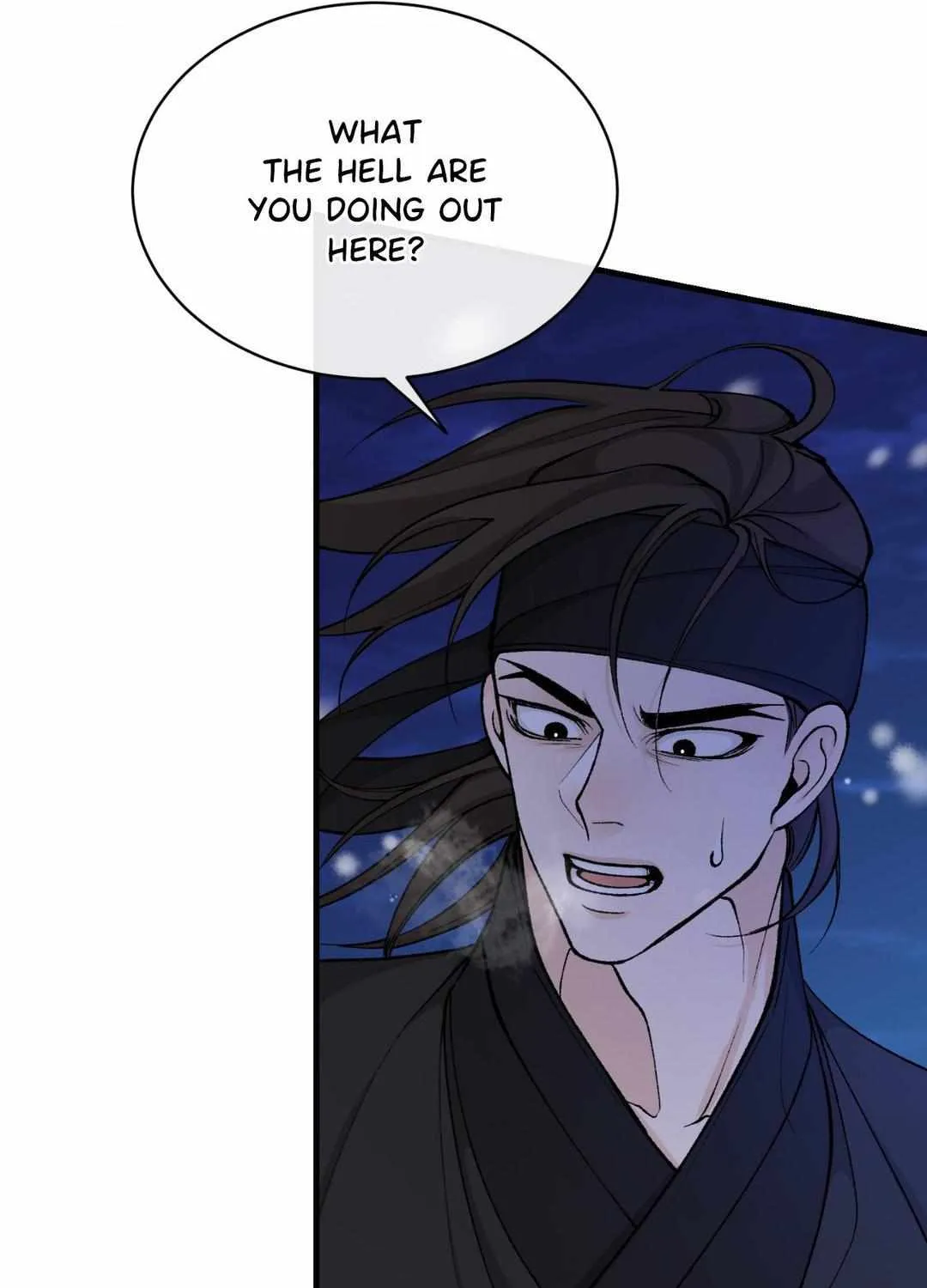 Read Like A Fever Dream chapter 23 image 80 on Lezhin