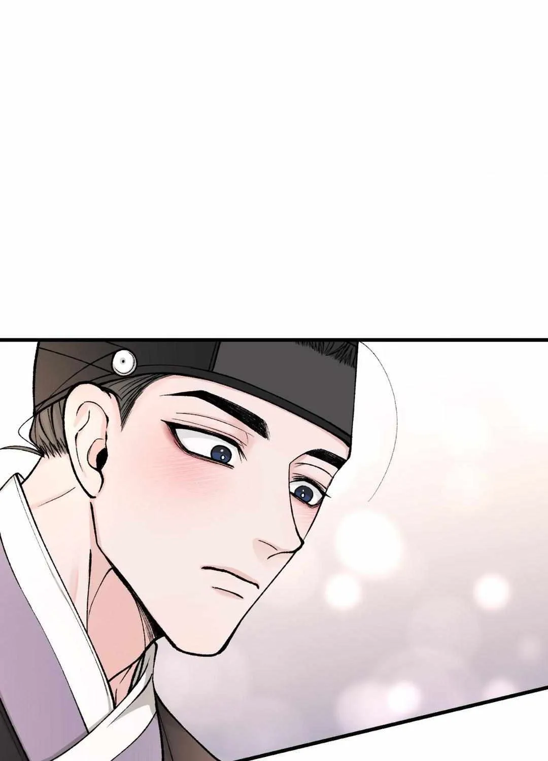Read Like A Fever Dream chapter 23 image 9 on Lezhin
