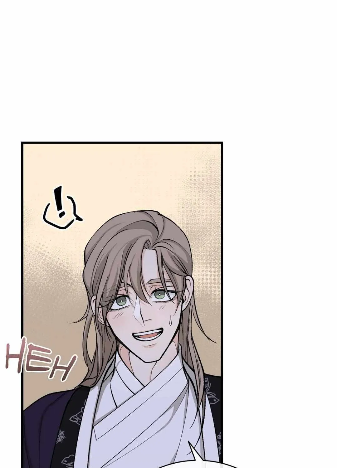Read Like A Fever Dream chapter 23 image 92 on Lezhin