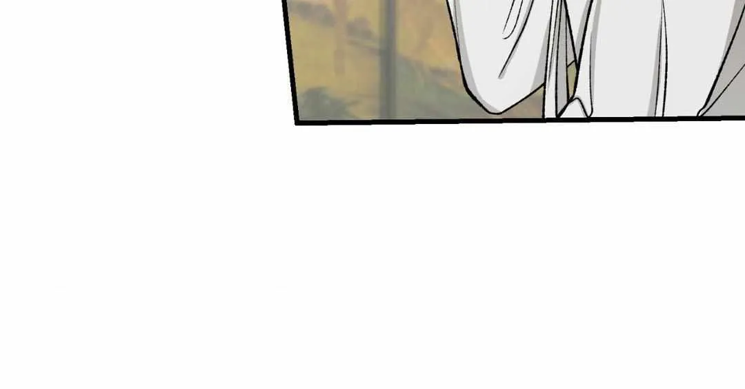 Read Like A Fever Dream chapter 24 image 75 on Lezhin