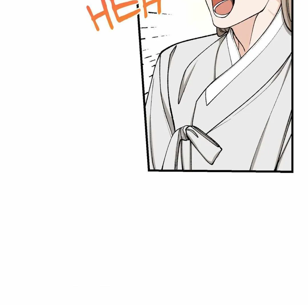 Read Like A Fever Dream chapter 24 image 82 on Lezhin